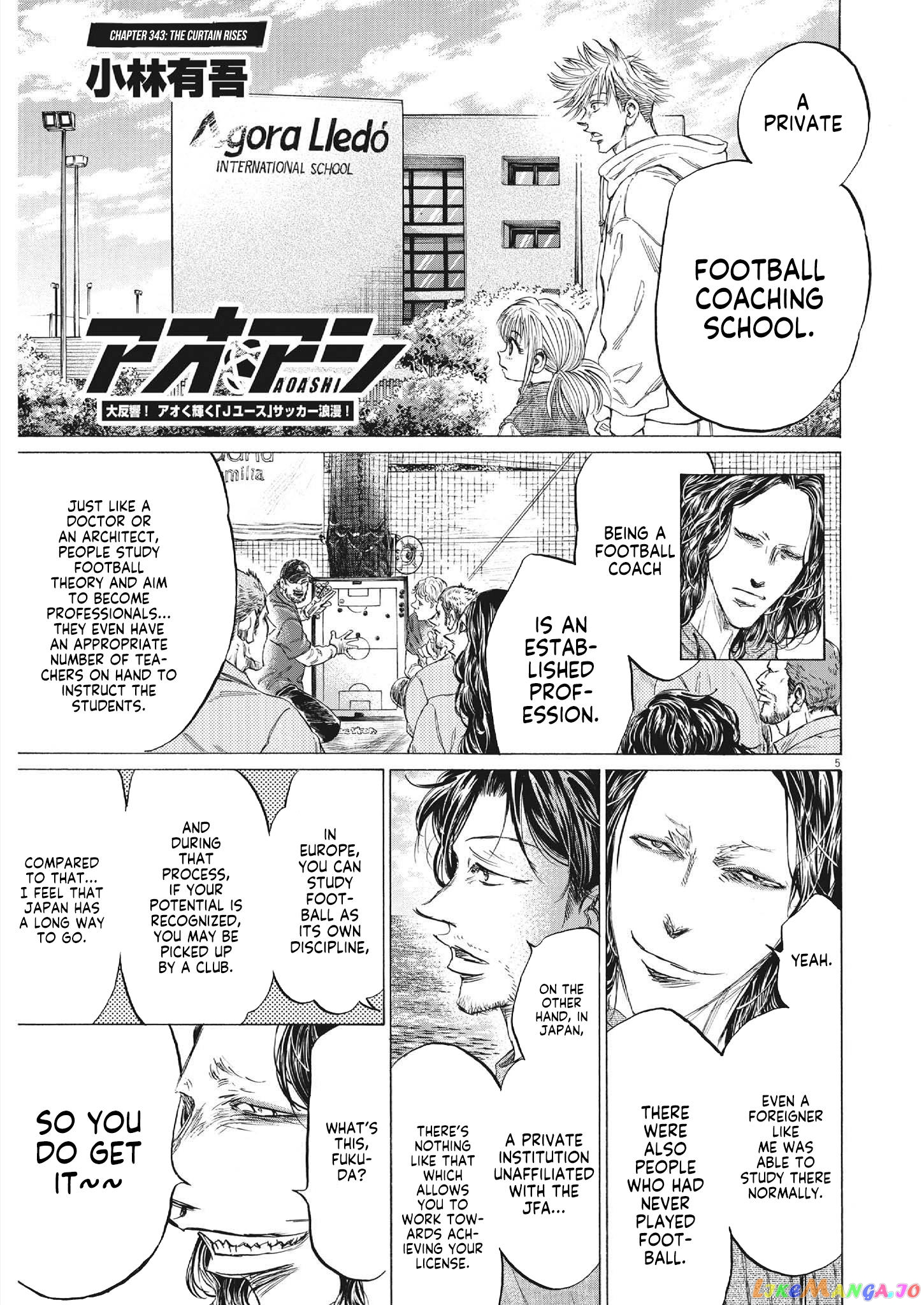 Ao Ashi, Chapter 343 image 05